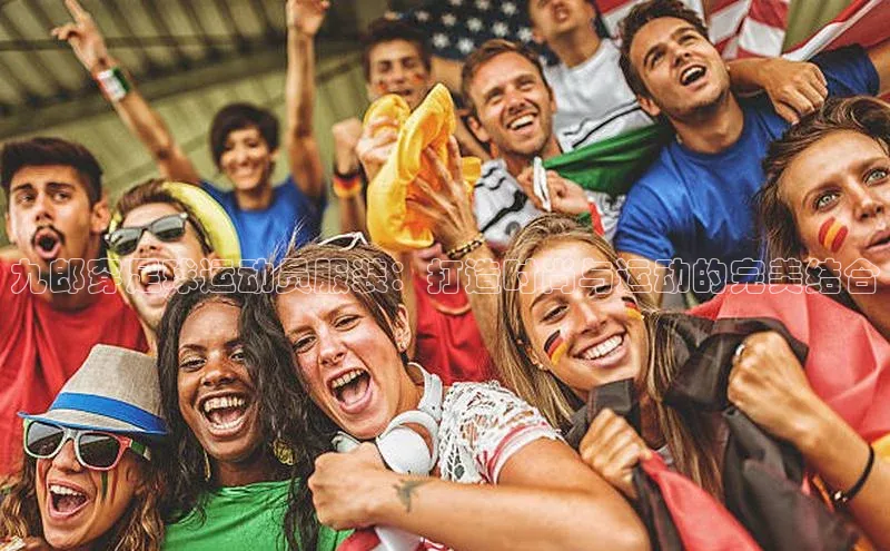 意昂2体育官方网站百度营销中心