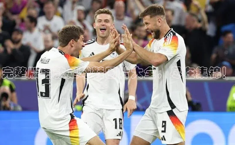 意昂2体育在线平台登录百度信誉