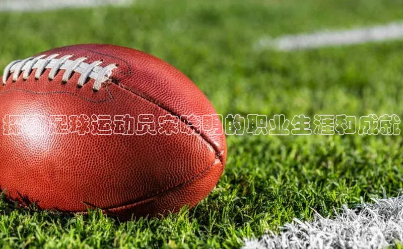 意昂体育2百度识图