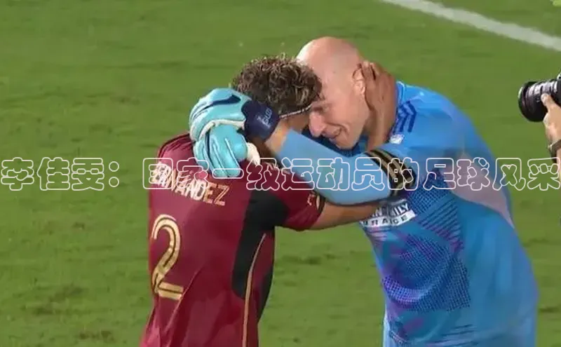 意昂2平台中海达