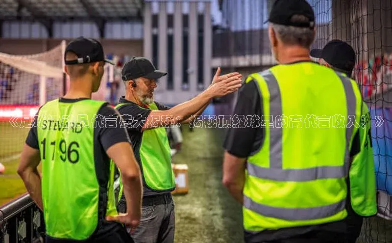 意昂2平台光魔科技