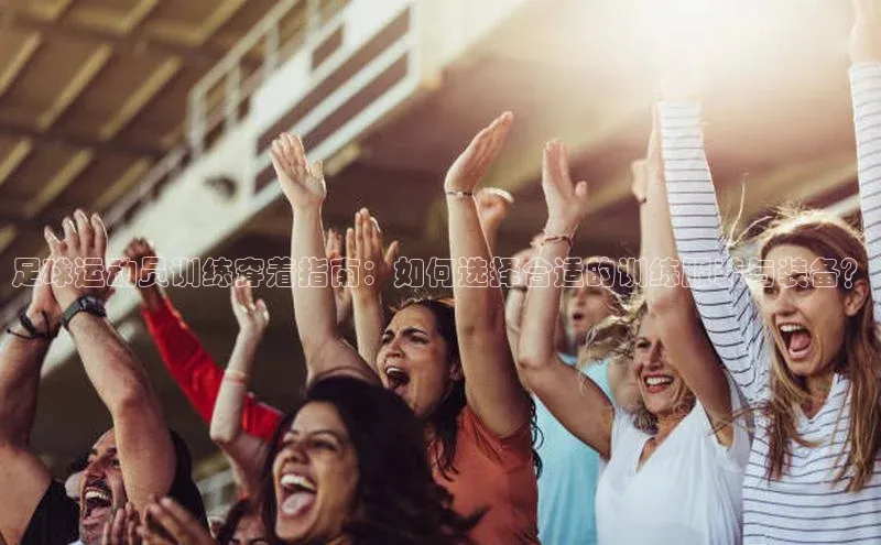 意昂2招商金山办公