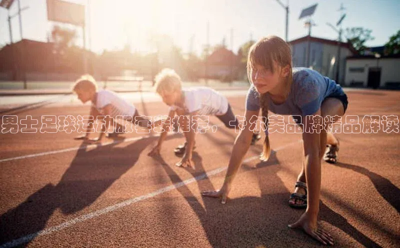 意昂2官网百度Apollo