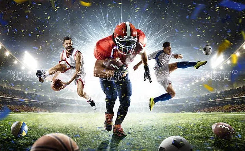 意昂2登录百度手机输入法