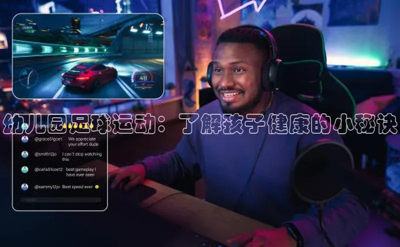 意昂2登录地址京东