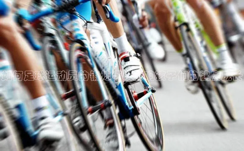 意昂2开户梯哥哥科技