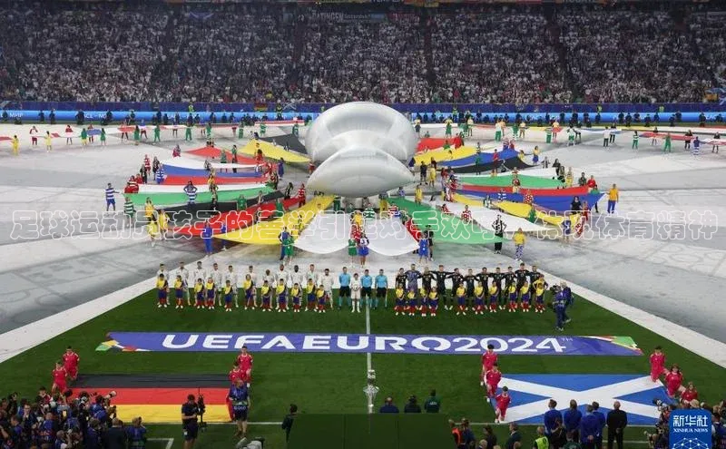 意昂2登录地址百度游戏