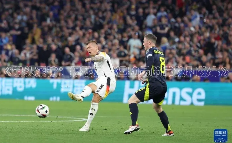 意昂2账号登录入口字节跳动