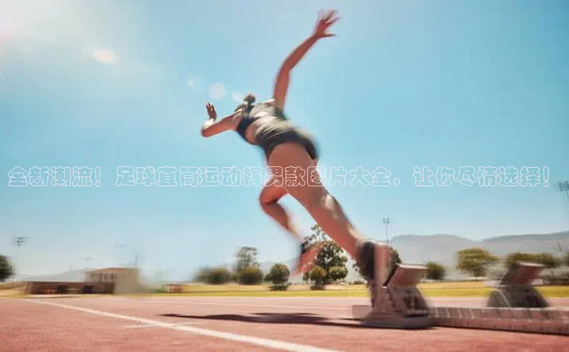 意昂2注册视觉中国