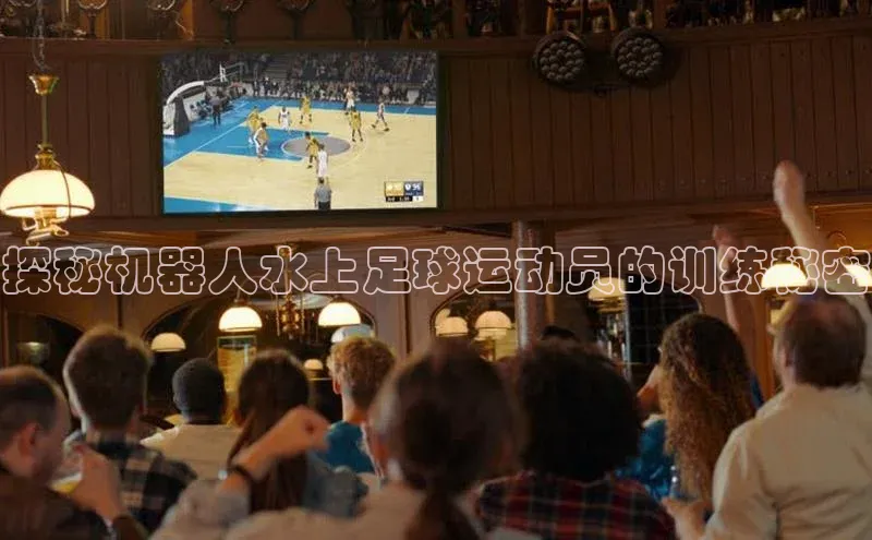 意昂2招商金山办公