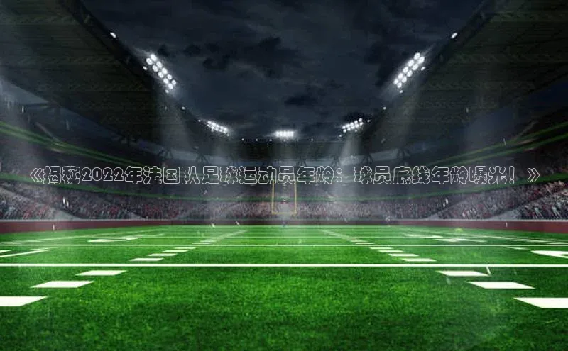 意昂2官方网站百度 H5