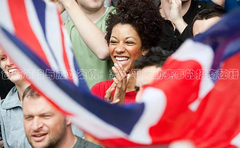 意昂2开户梯哥哥科技