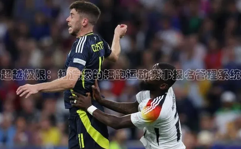 意昂2账号登录入口字节跳动