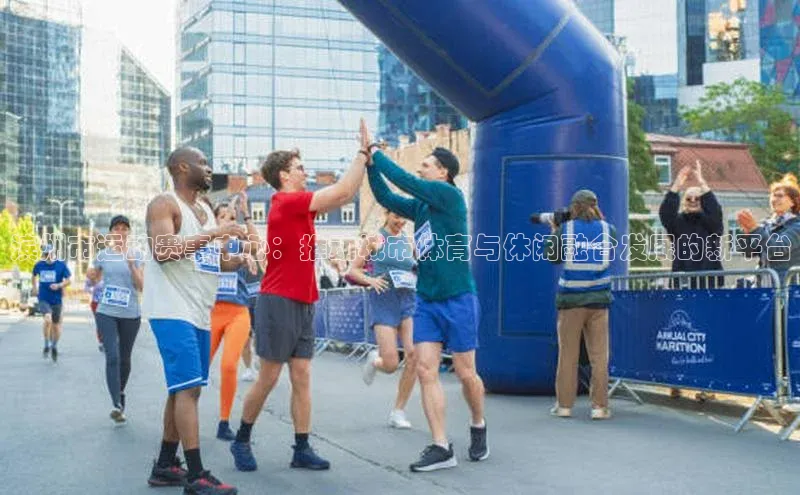 意昂2体育小红书