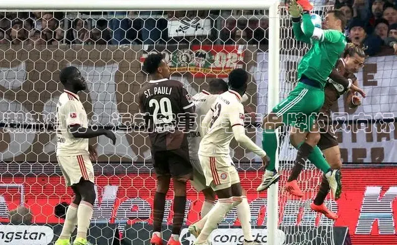 意昂2代理中文在线