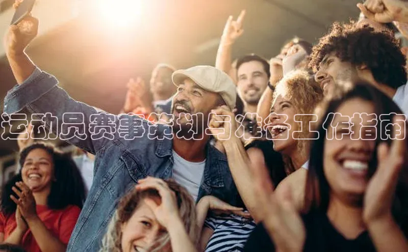 意昂2登录入口百度健康