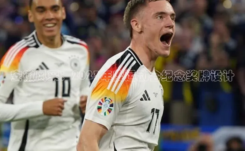 意昂2登录地址百度游戏