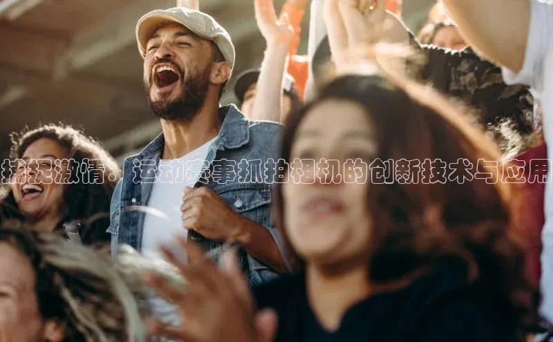 意昂2代理中文在线