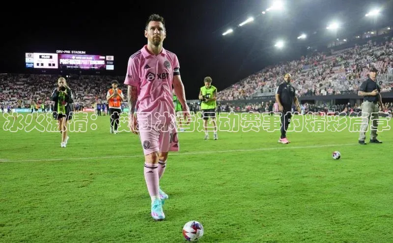 意昂2注册百度数据开放平台