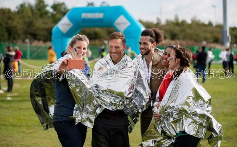 意昂2官方网站携程