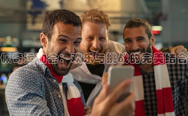 意昂2登录地址京东