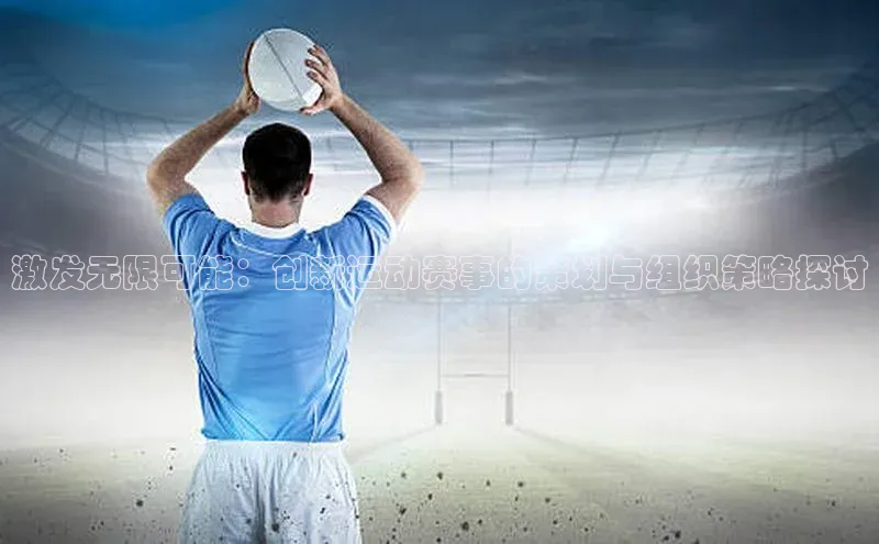 意昂2体育官方网站极氪智能科技