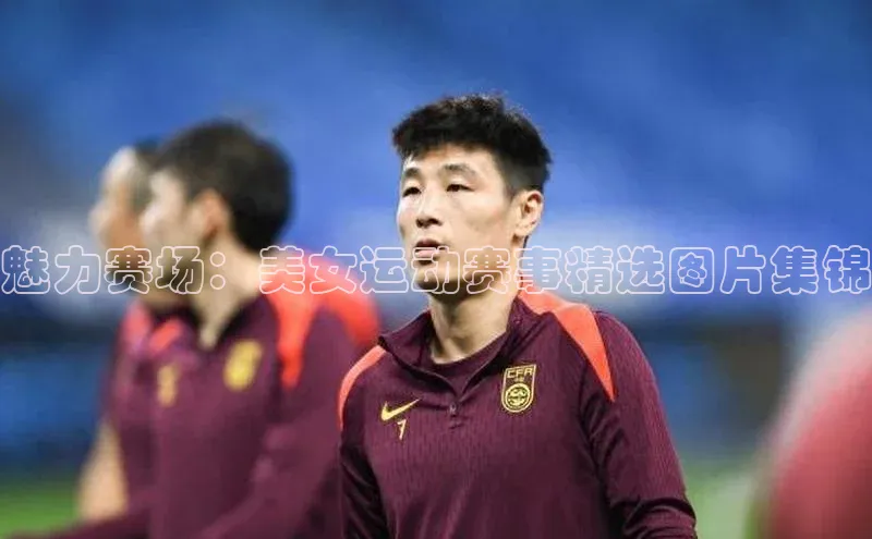 意昂体育官网登录