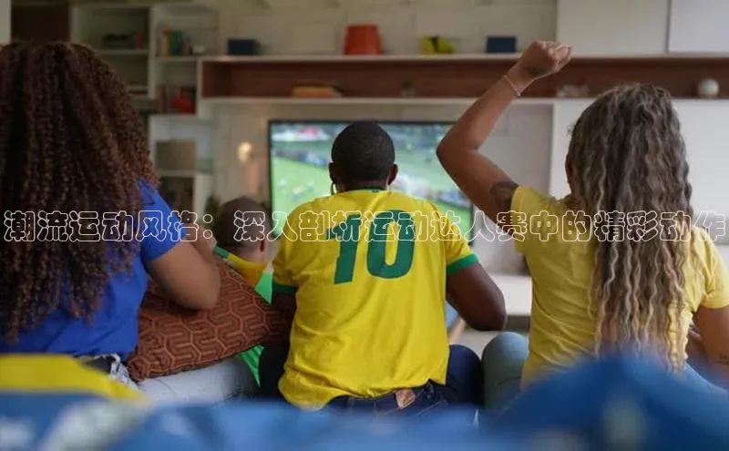 意昂官网入口登录