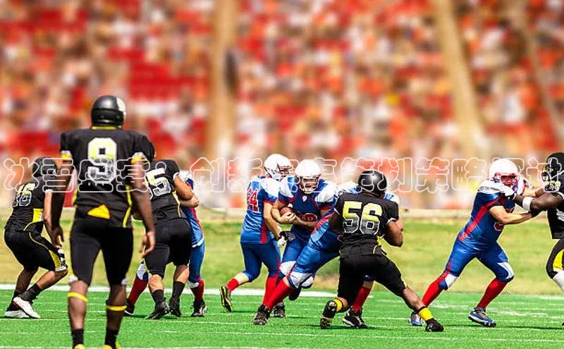 意昂官网登录入口