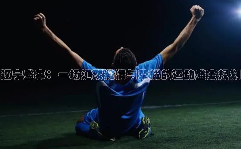 意昂官网登录入口