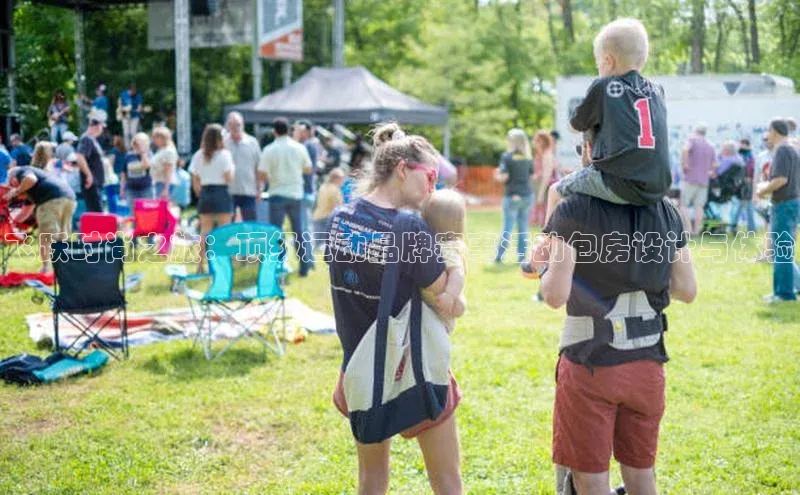 意昂注册平台官网入口