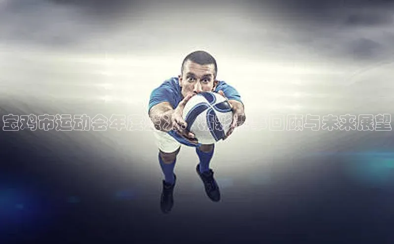 意昂体育app网页版登录入口