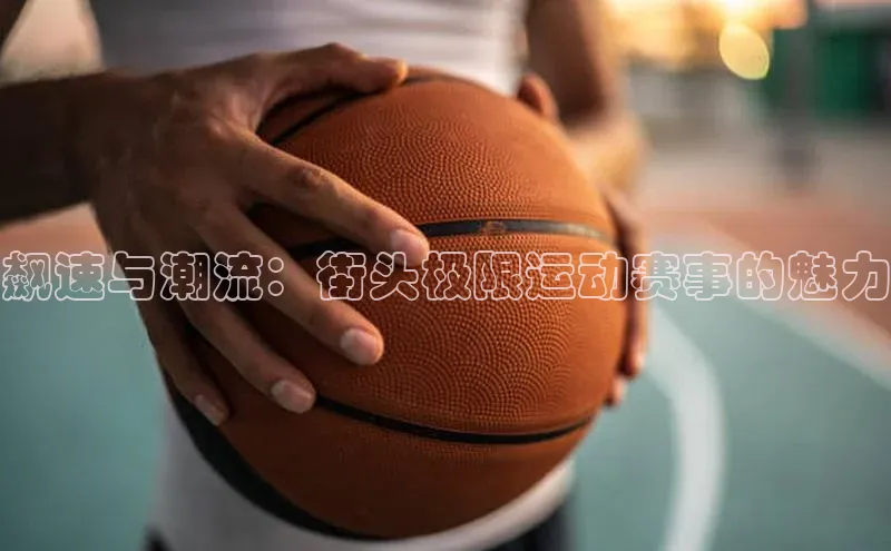 意昂官网登录入口