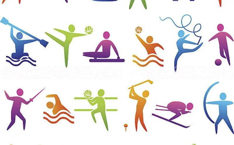 意昂平台注册入口