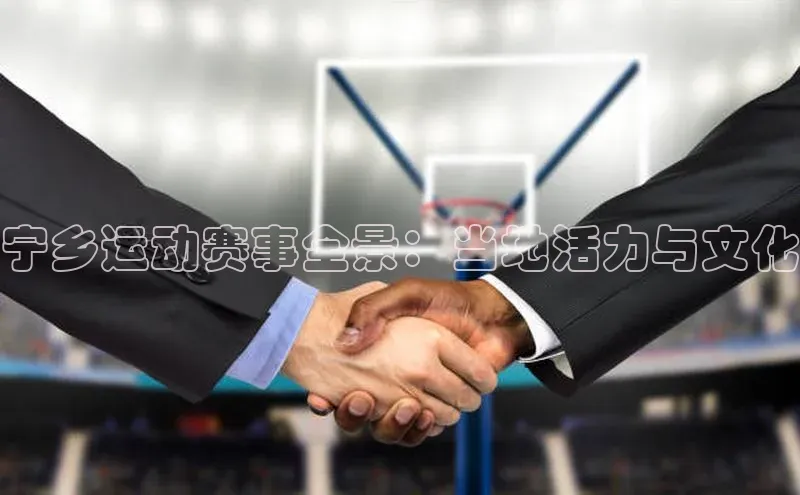 意昂体育官网登录