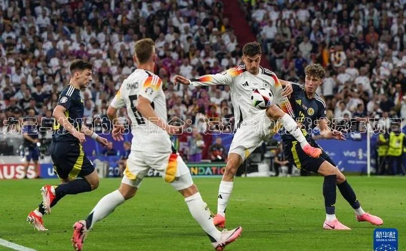 意昂体育app网页版登录入口