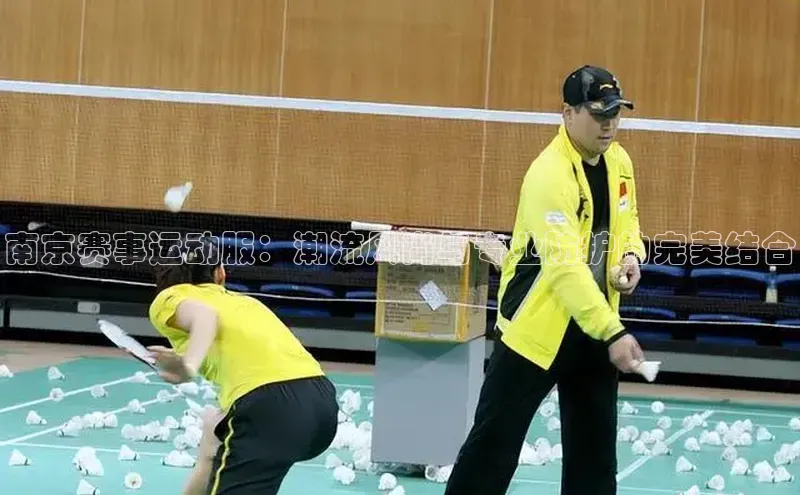 意昂体育app网页版登录入口