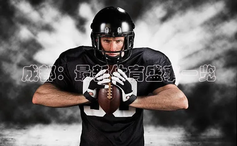 意昂平台注册入口