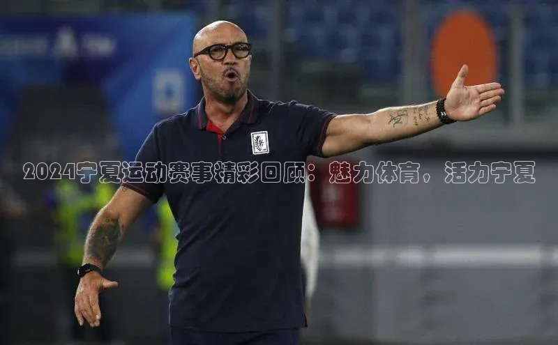 意昂官网登录入口