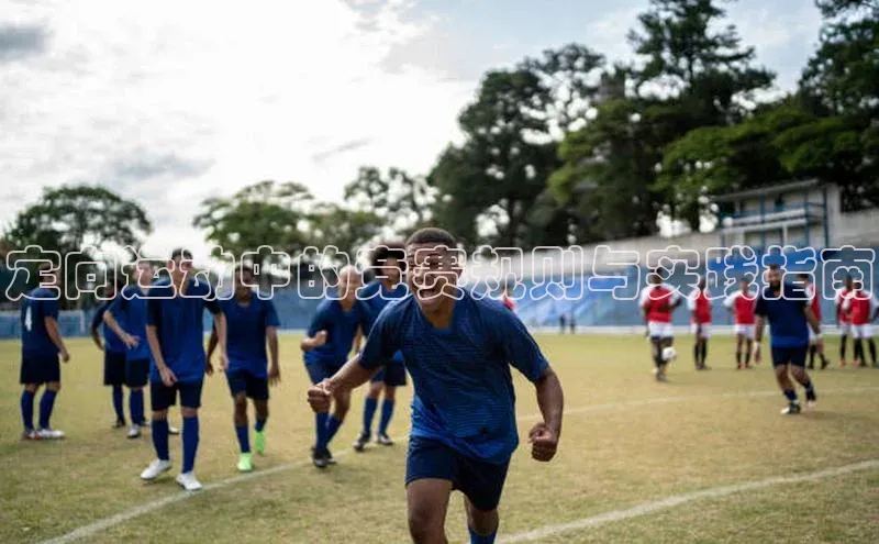 意昂体育官网登录