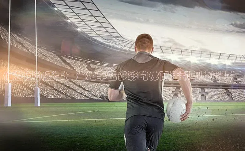 意昂官网登录入口