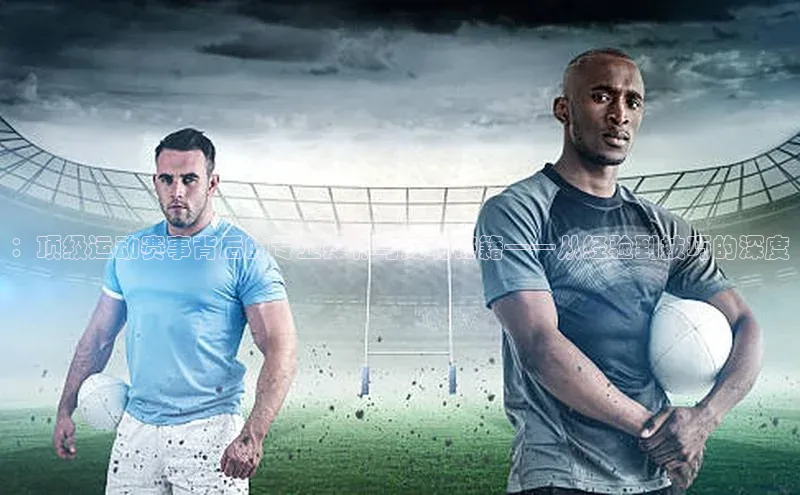 意昂体育app网页版登录入口