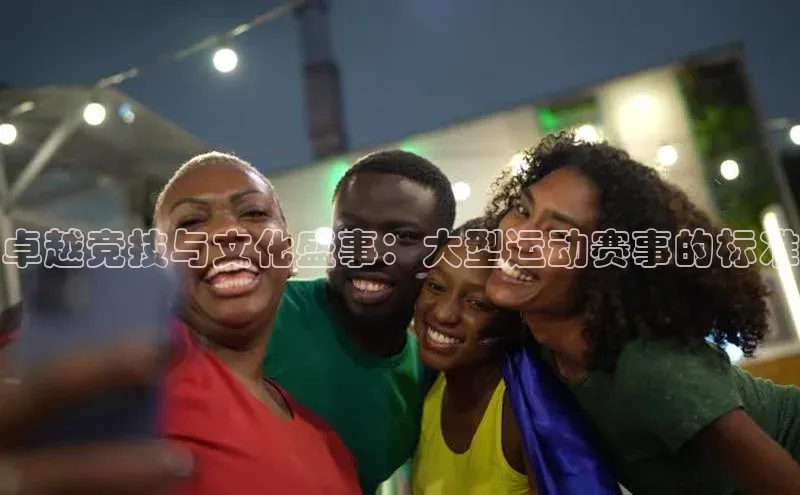 意昂平台注册入口