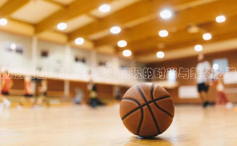 意昂注册平台官网入口