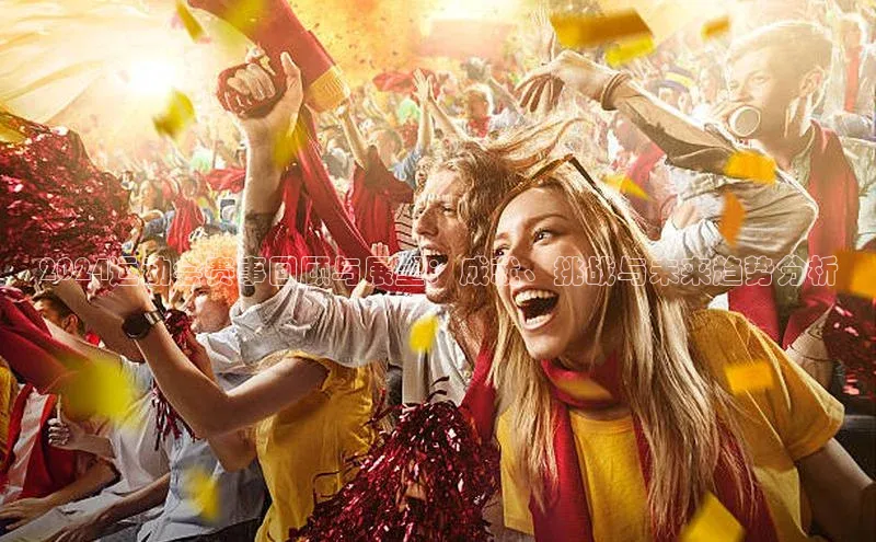 意昂体育官网登录