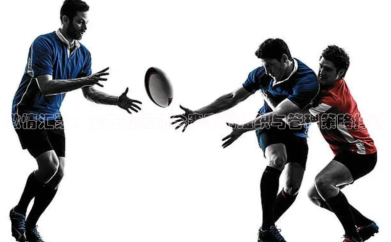 意昂平台注册入口