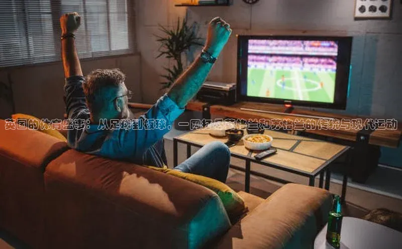 意昂官网入口登录