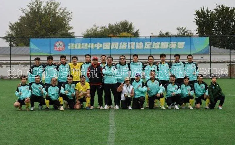 意昂官网登录入口