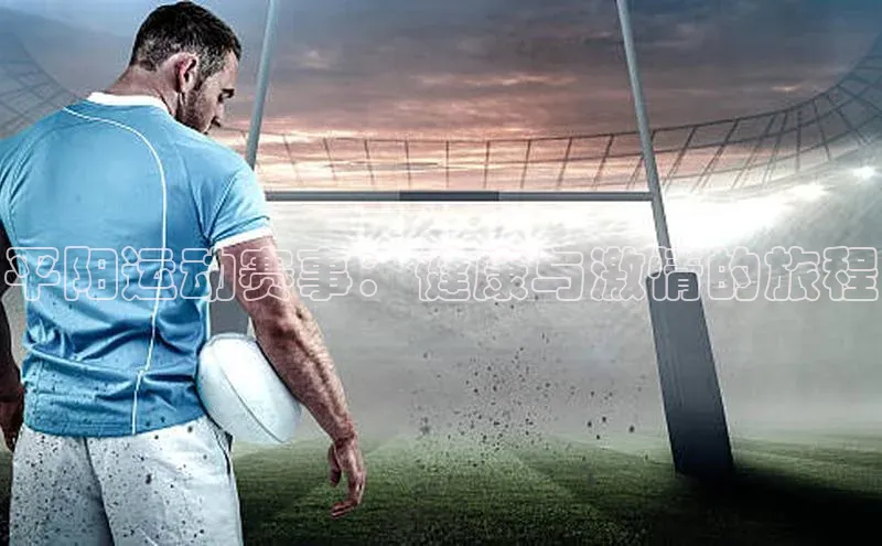 意昂体育官网登录