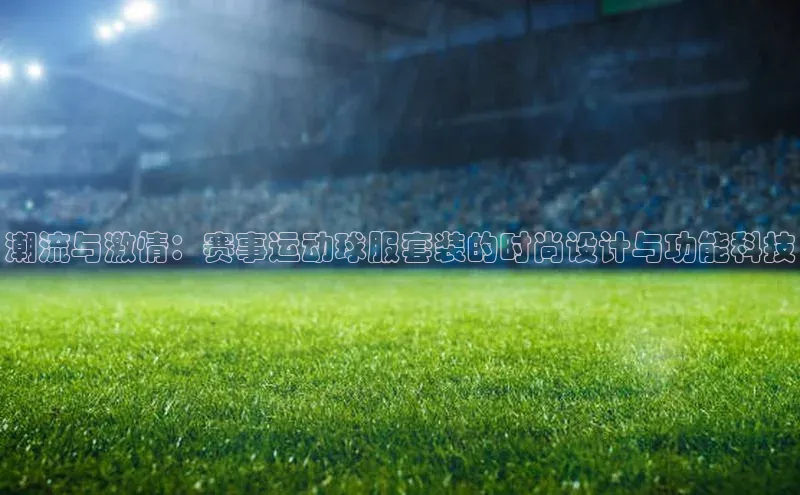 意昂注册平台官网入口